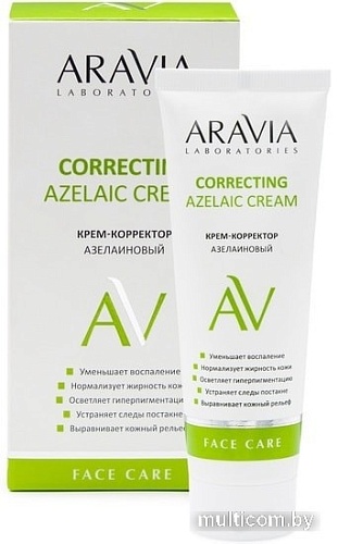 Aravia Крем Laboratories Azelaic Correcting Cream 50 мл