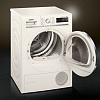 Сушильная машина Siemens WT47W5H6OE
