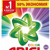 Стиральный порошок Ariel Color 12 кг