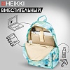 Городской рюкзак HEIKKI 272526