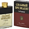 Positive Сильный Президент За Родину! EdT (95 мл)