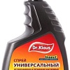 Спрей от насекомых Dr. Klaus Универсальный от летающих и ползающих насекомых DK04260011 (750 мл)