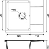 Кухонная мойка GranFest QUARZ GF-UR-258L (черный)