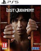 Lost Judgment для PlayStation 5