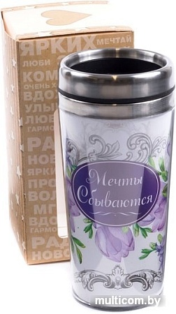 Термокружка Белбогемия 25080882 0.4л