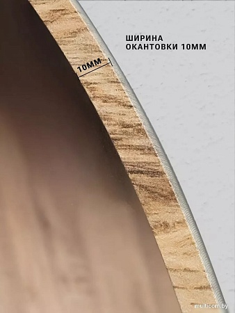 Зеркало eMZe 80 UV.80.80.DUB (дуб с УФ-окантовкой)