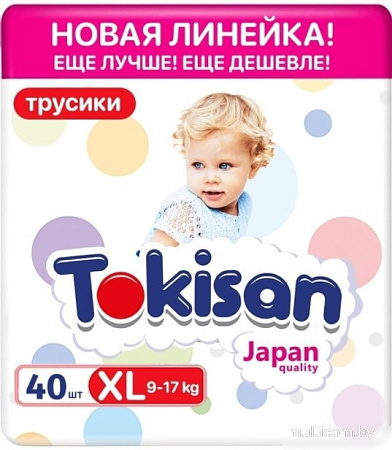 Tokisan 5XL (40 шт)