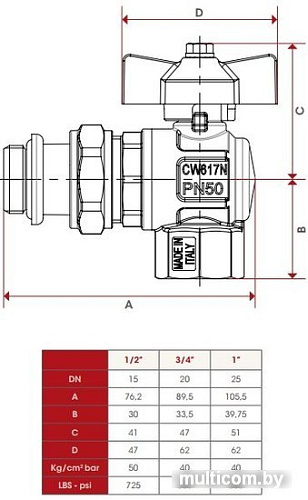 Запорная арматура ITAP Кран шаровый угловой 298S 1/2”