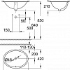 Умывальник Grohe 39423000 56x42