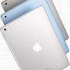 Планшет Apple iPad 128GB Gold