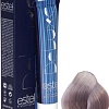 Estel Professional De Luxe 9/61 блондин фиолетово-пепельный