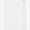 Портативное зарядное устройство Xiaomi Redmi Power Bank 20000mAh (белый, китайская версия)