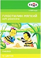 Пластилин восковой Гамма Пчелка 280030Н (16 цв)