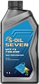 S-OIL SEVEN MTF FX 75W-85W 1л