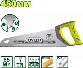 Ножовка Dyllu DTHW8G18