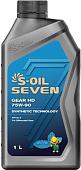 S-OIL SEVEN GEAR LSD 75W-90 1л