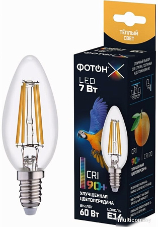 Светодиодная лампочка Фотон LED FL B35-C 7W E14 3000K (серия Х)