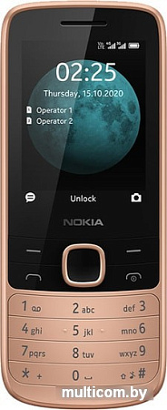 Мобильный телефон Nokia 225 4G (песочный)