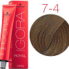 Крем-краска для волос Schwarzkopf Professional Igora Royal Permanent Color Creme 7-4 60 мл