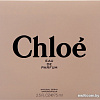 Chloe Eau De Parfum Chloe EdP (75 мл)