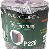 Шлифлента RockForce RF-FB4220C