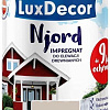 Антисептик LuxDecor Njord 2.5 л (туманный луг)