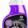 Grass Очиститель колесных дисков Disk Cleaner Super 110405 600мл