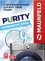Стиральный порошок MAUNFELD Purity Automat MWP450SO 450 г