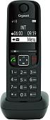 IP-телефон Gigaset AS690HX (черный)