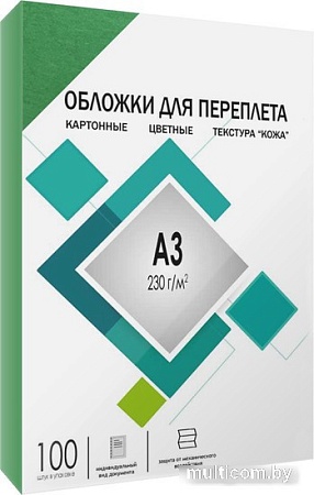 Обложка для термопереплета Гелеос CCA3G A3 230 г/м2 100 шт (кожа, зеленый)
