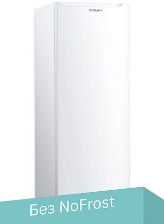 Морозильник Kraft KF-HS 225 W