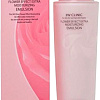 3W Clinic Эмульсия для лица 3W Clinic Flower Effect Extra Moisturizing Emulsion 150 мл