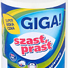 Бумажные полотенца Szast Prast GIGA 2 слоя (1 рулон)