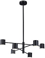 Подвесная люстра Ambrella light FL FL51712