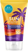 Крем солнцезащитный Фитокосметик Крем солнцезащитный Sun SPF50+ гиалуроновый 150 мл