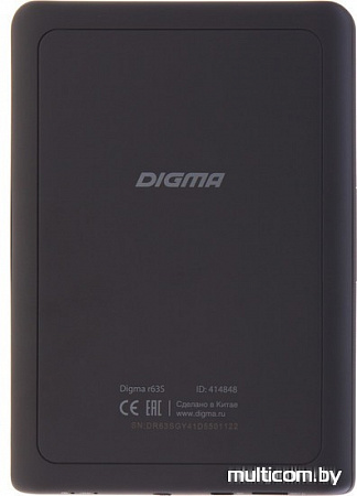 Электронная книга Digma r63S