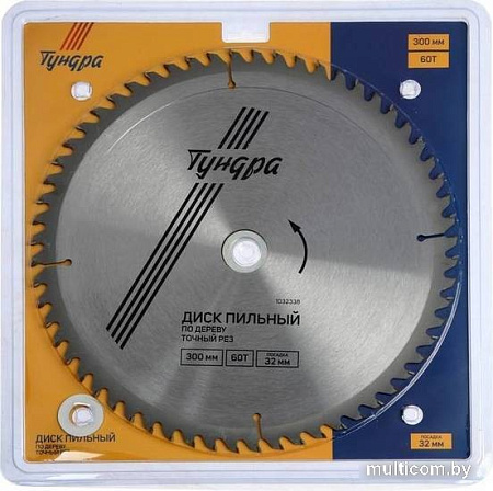 Пильный диск Tundra 1032338