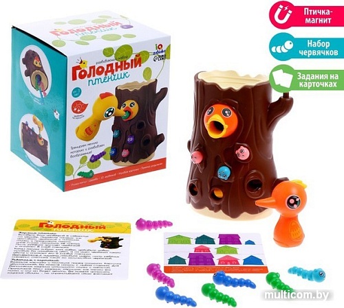 Магнитная рыбалка Zabiaka Голодный птенчик 7293827