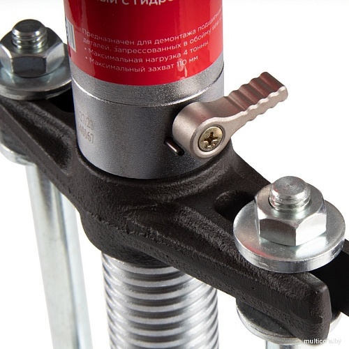 Съемник подшипников Мастак 104-19704