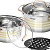 Набор кастрюль Vitesse Dora VS-2080