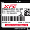 SSD ADATA XPG Gammix S55 512GB SGAMMIXS55-512G-C