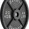 Диск VictoryFit VF-SC512000 20 кг