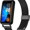 Браслет Rumi Mesh металлический для Huawei Band 8 (черный)