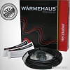 Нагревательный кабель Warmehaus CAB 20W UV Protection 116 м 2320 Вт
