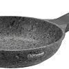 Сковорода Rondell Granit Carrara RDA-1843