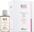 Kaaral Лосьон K05 Hair Care против выпадения 50 мл