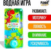 Развивающая игра Funny Toys Водная игра Любимый динозаврик 4904446