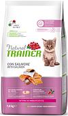 Сухой корм для кошек Trainer Natural Kitten Salmon 1.5 кг