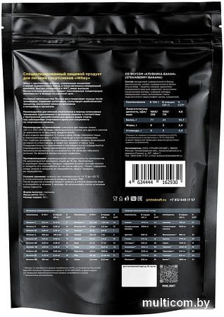 Протеин Prime Kraft Whey Protein с витаминами и минералами (900г, клубника/банан)