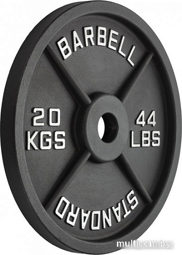 Диск VictoryFit VF-SC512000 20 кг
